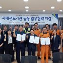 울주치매안심센터 이미지