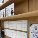 송파고려신경외과의원 이미지