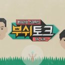 불카드PC 이미지