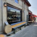 커피콩이발소