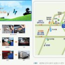 (주)삼화양행 이미지