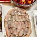 일신홍어