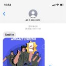 경기도 수원시 팔달구 장다리로233번길 이미지