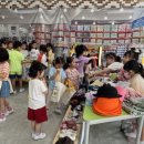 태화초교병설유치원 이미지