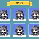헤어뷰티 이미지