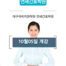 용궁복어 이미지