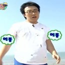 미마걸 이미지