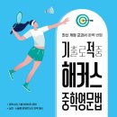 July 20th, MT56 이미지
