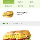서브웨이 이미지