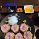 아라동 공영주차장 이미지