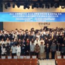 (주)사료회관 이미지