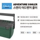 핫딜박스