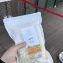 화개정원 관리사무소 | [강화도 당일치기 여행 추천!] 교동 화개정원