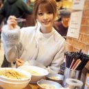 카나 이미지