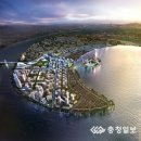 대원건설㈜ 이미지