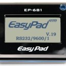 나들가게 이지마트 이미지