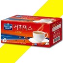 맥스웰