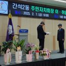 구월2동-3 이미지