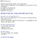탐라도 이미지