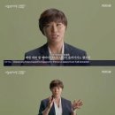 박세리, 남녀 골프대회 상금차이 의문 이미지