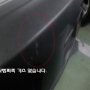 [쌍용]액티언 2WD CX7 최고급형 오토 - 옵션 좋고 동급매물 최저가 / 판매완료 이미지