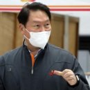 주식회사해온건설 이미지