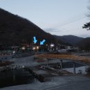 이마트24 배내골점 이미지