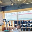 동탄검도관 이미지