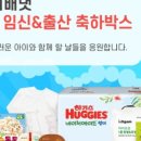 아이축산 이미지