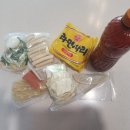 미존떡볶이