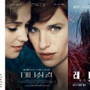 레드메인 이미지