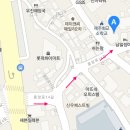 중문농업협동조합예래지점 이미지