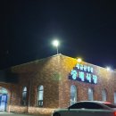 새금산병원 이미지