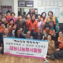 이패3통 이미지