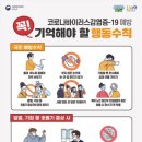 상록수 약국 이미지