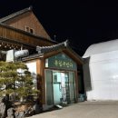 유림-1100 이미지