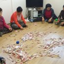 부일2리새골경로당 이미지