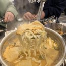 야생골뱅이 티스토리