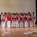 삼전경희태권도 이미지