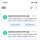 청담에이치내과의원 네이버블로그