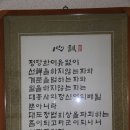 대산상사 이미지