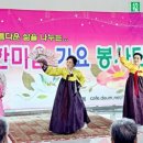 의료법인 동오의료재단 이미지