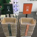 우리옷가게 이미지