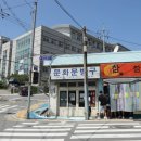 참새방앗간분식 - 군산시 대학로 237 | 참새방앗간분식