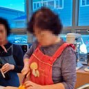 영덕군 농업기술센터 이미지