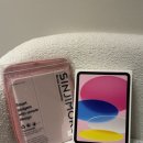 A16 | [Daily] 나도 최신형 아이패드 생겼다 !!! 아이패드 A16 핑크 후기 ~ 💖