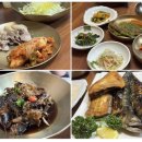 담양 대전면 맛집 수미가 생선구이 게장 정식, 부모님 모시고 가기 좋음