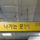 보약김밥 이미지