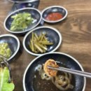 지리산 복돼지 이미지