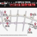 바디플렉스짐강서 이미지